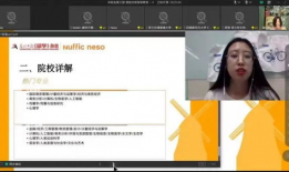 91lr直播,揭秘网红直播背后的精彩故事